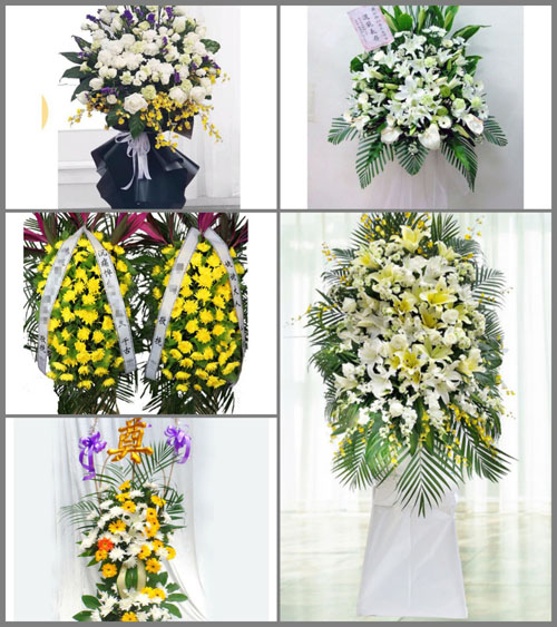 福建三明永安市安砂镇水南村白事花篮预定